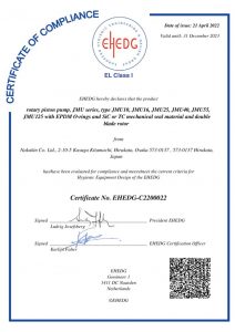 thumbnail of EHEDG-Cert_01